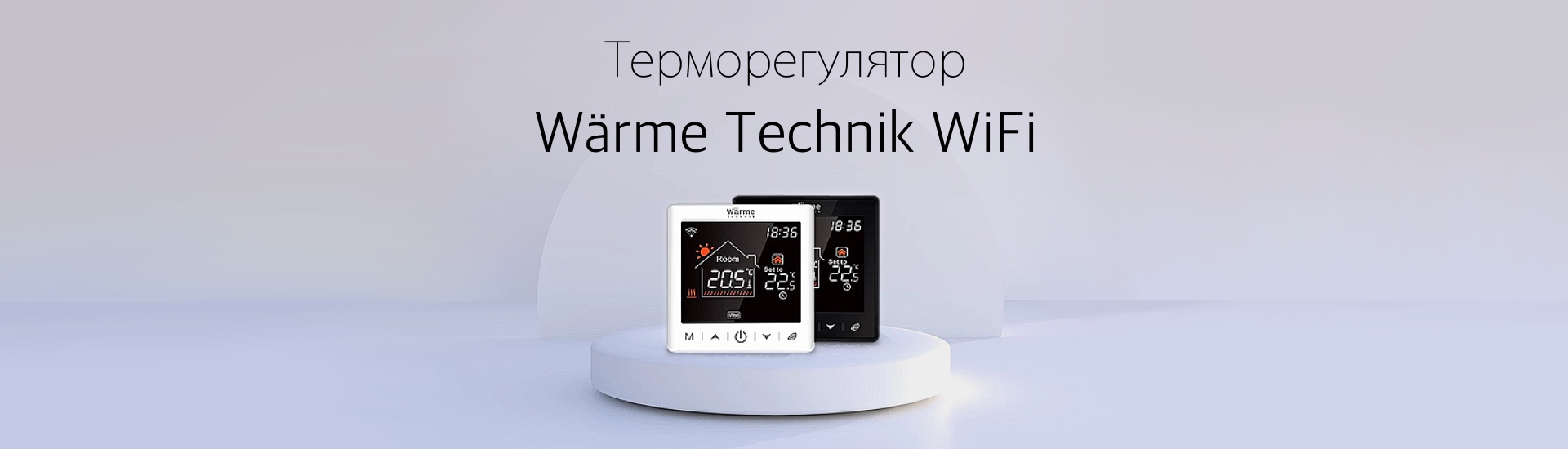 Ожидайте новинку скоро...